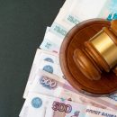 ВС РФ отменил неустойку за задержку при передаче документов