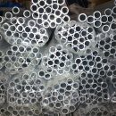 Большой выбор алюминиевых труб разной толщины и диаметра