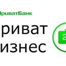 Приват24 – скрытые возможности для регулярной прибыли