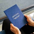 Профессиональная переподготовка специалистов онлайн Профессиональная переподготовка специалистов онлайн