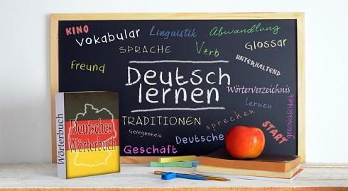 Качественное обучение немецкому языку с опытными преподавателями