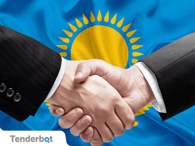 Все актуальные госзакупки Казахстана на одном удобном портале