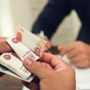 Займ на 30 дней Займ на 30 дней