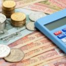 Информация о прожиточном минимуме гражданина в Москве Информация о прожиточном минимуме гражданина в Москве