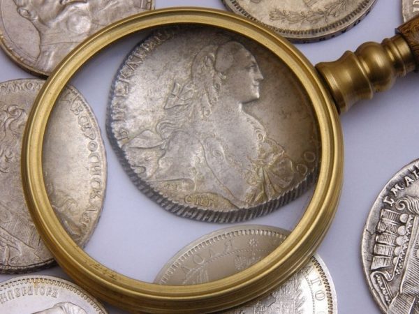 Аукционный дом «Редкие монеты» − отличное место для коллекционера-нумизмата