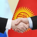Как открыть бизнес в Киргизии гражданину РФ?