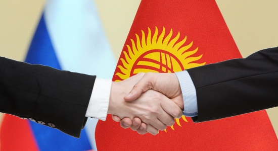 Как открыть бизнес в Киргизии гражданину РФ?