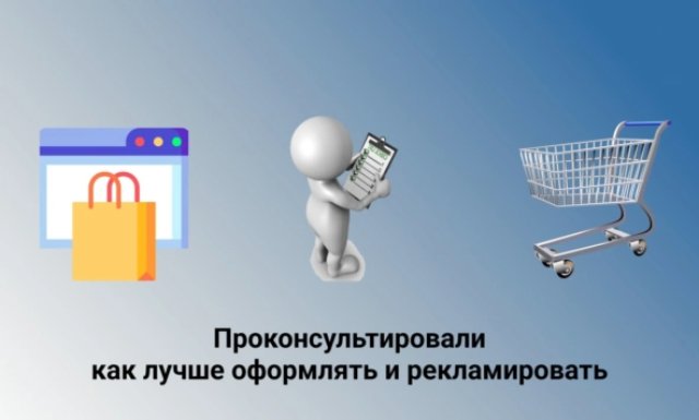 Эволюция продаж через Тинькофф Эксперты: мой опыт